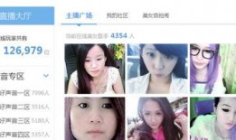 北京美女爆料视频大全,揭秘视频大全中的时尚魅力