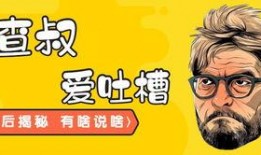 深圳王女士爆料最新,揭秘某知名企业惊人内幕！