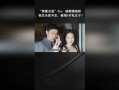 不忠3在线观看完整版,情感漩涡中的背叛与救赎