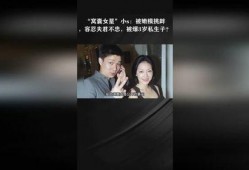不忠3在线观看完整版,情感漩涡中的背叛与救赎