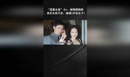 不忠3在线观看完整版,情感漩涡中的背叛与救赎