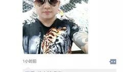 小龙哥爆料完整视频,完整视频揭秘事件真相