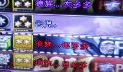 逛逛爆料视频大全最新,揭秘热门话题背后的真相与内幕