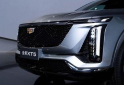 凯迪拉克新爆料最新消息,尖端科技与豪华设计引领未来潮流