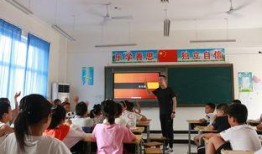 临漳一中爆料新闻事件,揭秘校园内幕事件真相