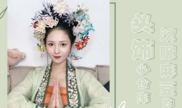 汉服模特最新爆料文案,揭秘时尚与传统的完美融合