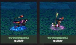 2023冠军套最新爆料,揭秘神秘亮点与独家设计