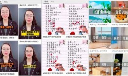 生活养生爆料怎么做视频,轻松制作养生视频教程