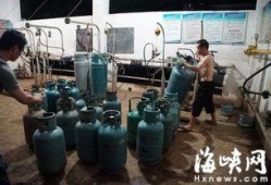 华信液化气站爆料视频播放,现场惊心动魄，紧急应对过程揭秘