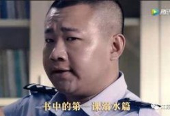 王大锤爆料的是谁啊视频