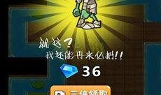 别惹农夫最新爆料网站,揭秘农业领域惊人内幕