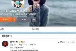 阿水爆料微博阵容最新视频,阵容视频揭秘，精彩瞬间抢先看！