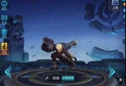 王者对于狂铁的最新爆料,狂风铁骑，战力再升级！