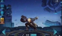 王者对于狂铁的最新爆料,狂风铁骑，战力再升级！