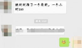 今日一线爆料电话,电话事件背后真相揭晓