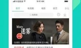 新闻爆料缅甸视频大全下载,一网打尽最新爆料瞬间