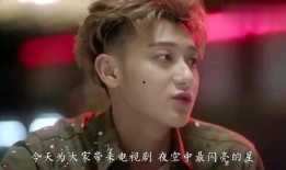 歌星爆料绯闻视频在线观看