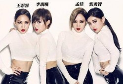 韩国kpop娱乐圈真实爆料,真实爆料背后的惊人内幕