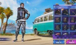 和平小店返场最新爆料