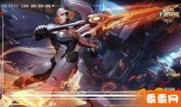 王者影皮肤最新爆料,影皮肤全新爆料，神秘特效震撼来袭！