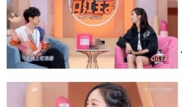 娱乐圈吃瓜酱奶奶百度云,揭秘娱乐圈幕后故事与八卦传闻