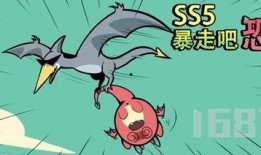 香肠ss5最新爆料视频