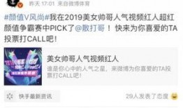 扒哥爆料最新入口在线观看,最新入口在线观看，精彩内容一网打尽！