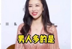 今日娱乐圈吃瓜爆料视频,今日热门吃瓜爆料视频大盘点