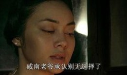 晚娘下部罪色在线观看,欲望深渊中的复仇与救赎