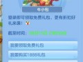 七夕情人节爆料视频网,揭秘甜蜜爆料的幕后故事