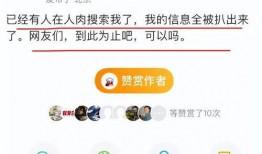 扒哥爆料最新入口在线观看,最新入口在线观看，精彩内容一网打尽！