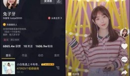 兔子牙大姐爆料视频大全,揭秘娱乐圈幕后真相