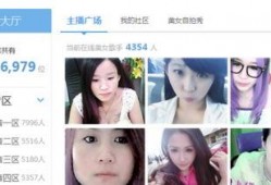 长治爆料主播事件视频,揭秘网络直播背后的真相