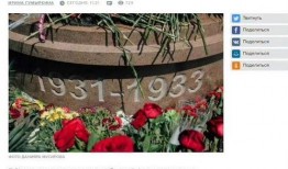 哈萨克斯坦爆料视频,真实事件背后的惊人真相