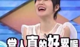 娱乐圈吃瓜播报在哪看啊,吃瓜播报观看指南