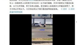 拍视频爆料叫什么,揭秘拍视频爆料背后的故事