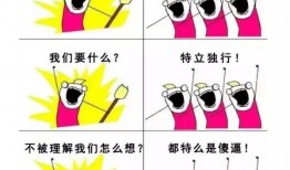 今日爆料娱乐八卦图片,今日爆料图片背后的惊人真相