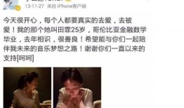 慧聪吃瓜视频在线观看免费,揭秘娱乐圈幕后故事