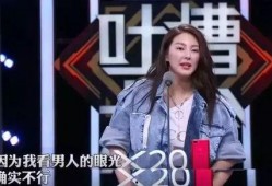 娱乐圈5.1吃瓜,揭秘明星们的“吃瓜”盛宴