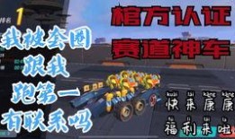 重装上阵2最新版本爆料,全新内容与升级，战力再升级！