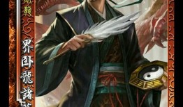 三国杀最新动皮爆料,英雄风采再升级，战局风云再起