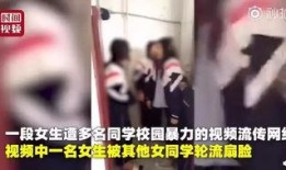 白清泉被爆料了吗视频全集