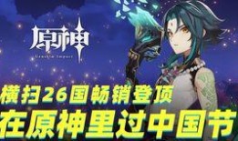 原神散兵最新爆料视频,神秘角色揭秘，技能与背景故事大揭秘！