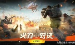 和平精英皮肤后续最新爆料,神秘元素来袭，视觉盛宴即将开启！