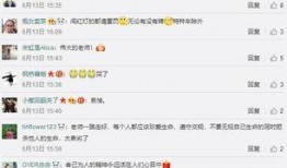 信阳爆料女子死亡视频最新,悲剧背后真相调查