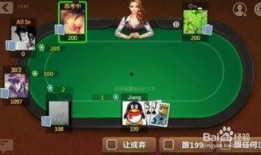 在线观看游戏规则,畅享虚拟世界的必备指南