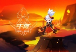 源极之星最新皮肤爆料,炫彩光影，觉醒神秘力量