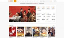 在线tv视频在线观看,在线TV视频免费观看指南