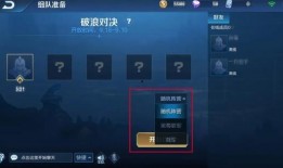 限时荣耀典藏最新爆料,神秘英雄即将登场，精彩活动等你来战！