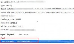 抖音吃瓜免费资源下载,一键下载，畅享娱乐盛宴！